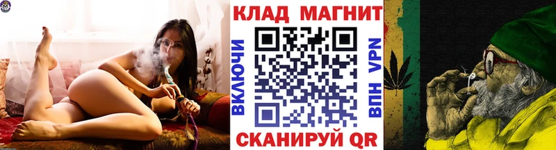 Где купить наркоту Мончегорск Конопля  ГАШ 