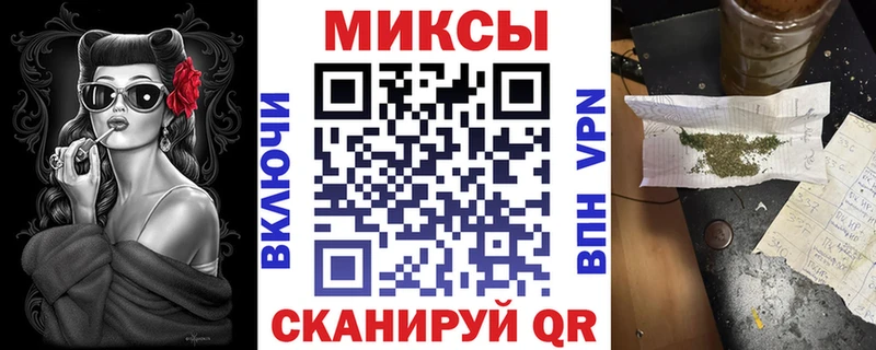 Бутират оксибутират  что такое   Мончегорск 