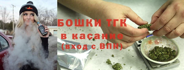 круглые Бугульма