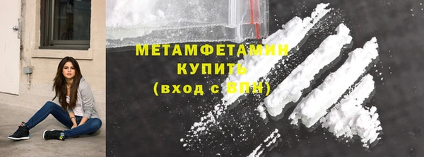 мдпв Зеленокумск