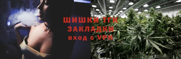 МДМА Богданович