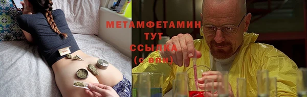 прущая мука Зерноград