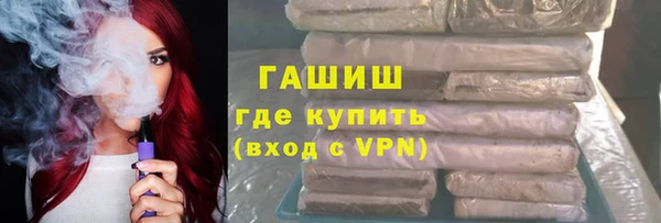 дмт Богородицк