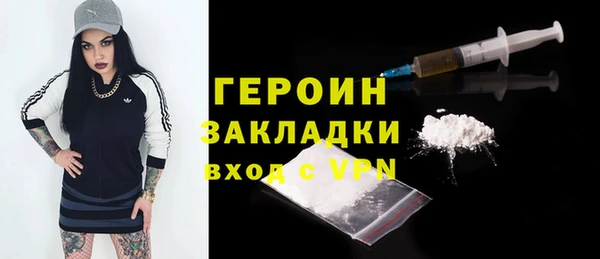 дмт Богородицк