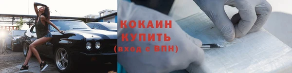круглые Бугульма