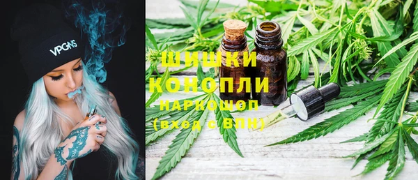 MDMA Бородино