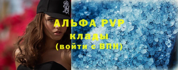 МДМА Богданович