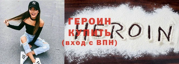 дмт Богородицк