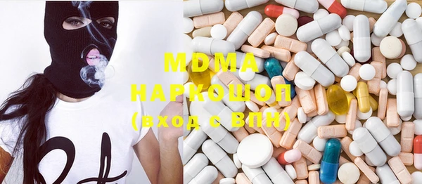 дмт Богородицк