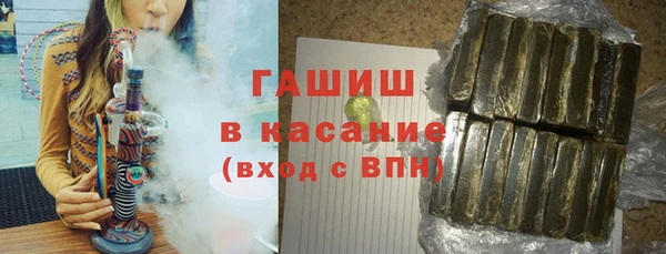 MDMA Бородино