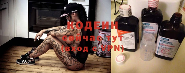 круглые Бугульма
