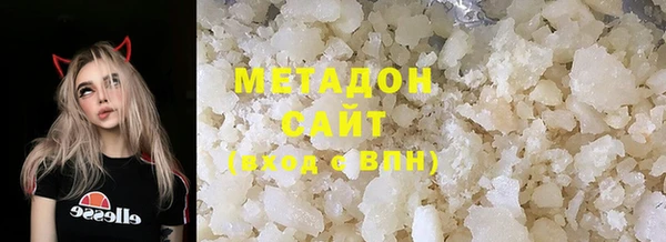 МДМА Богданович