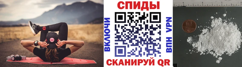 МЕТАМФЕТАМИН Methamphetamine  Мончегорск 