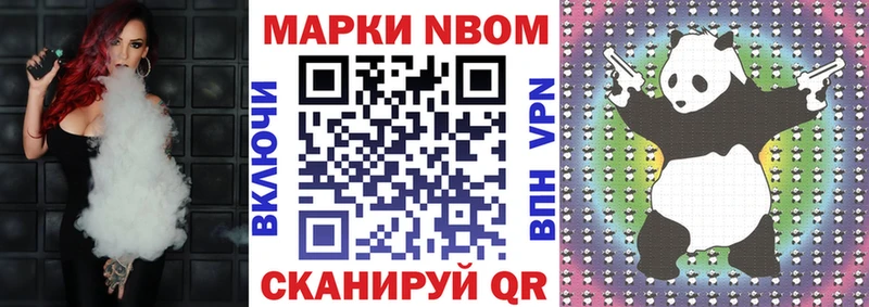 кракен как зайти  Мончегорск  Наркотические марки 1,5мг 